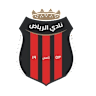 الرياض