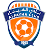 الفيحاء
