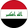 العراق