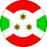بورندي